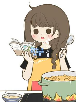 穿越后,我用美食拯救幼儿园