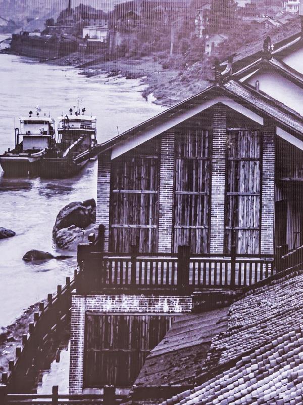 石壁庄的郑家大妹子